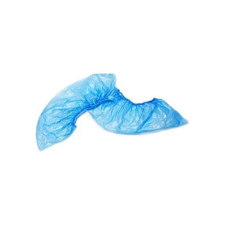 Бахилы синие, 100 шт., 1,9 г