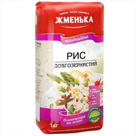 Zhmenka, 1 kg, long grain rice, Traditional