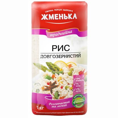 Zhmenka, 1 kg, long grain rice, Traditional