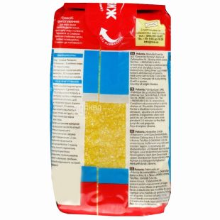 Жменька, Полента, 450 г, Кукурудзяна крупа