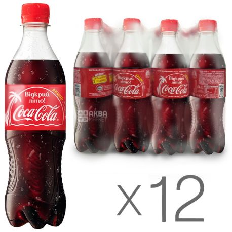 Coca-Cola, Упаковка 12 шт. по 0,5 л, Кока-Кола, Вода солодка, ПЕТ