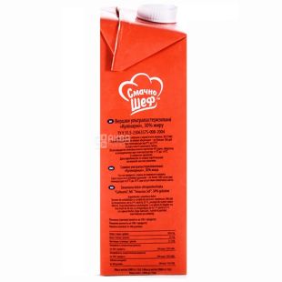 Смачно Шеф, 1 л, Вершки ультрапастеризовані, кулінарні, 30%