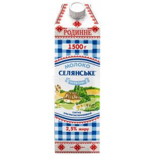 Селянське, 1,5 л, 2,5 %, Молоко, Особливе, Родинне, Ультрапастеризованное