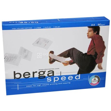 Berga Speed A4 Paper, 500 L, Class C, 75g / m2