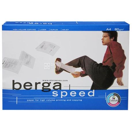 Berga Speed, 500 л, папір, A4, 75 г/м2, клас С