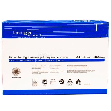 Berga Speed A4 Paper, 500 L, Class C, 75g / m2