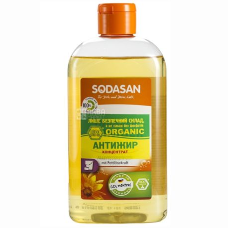 Sodasan, Апельсин, 500 мл, Гель-концентрат, Антіжір, органічний