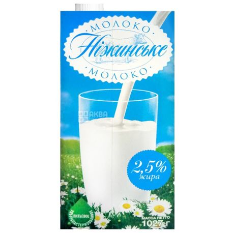 Nezhinskoe, Packing 12 pcs. on 1 l, 2,5%, Milk, Ultrapasteurized