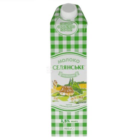 Селянське, Упаковка 12 шт. по 950 г, 1,5%, Молоко, Особливе, Ультрапастеризоване