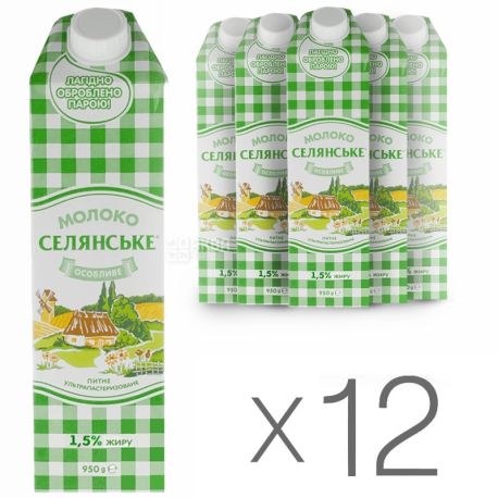 Селянське, Упаковка 12 шт. по 950 г, 1,5%, Молоко, Особливе, Ультрапастеризоване