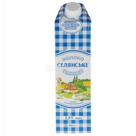 Peasant, Packing 12 pcs. 950 g, 2.5%, Milk, Special, Ultra-Pasteurized