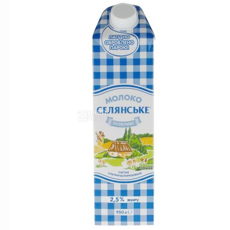 Селянське, Упаковка 12 шт. по 950 г, 2,5%, Молоко, Особливе, Ультрапастеризоване