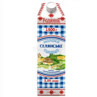 Селянське, Упаковка 8 шт. по 1,5 л, 2,5%, Молоко, Особливе, Родинне, Ультрапастеризованное