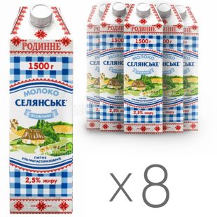 Селянське, Упаковка 8 шт. по 1,5 л, 2,5%, Молоко, Особливе, Родинне, Ультрапастеризоване