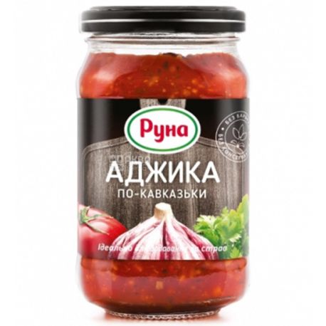 Руна, 212 г, Аджика по-кавказски, стекло