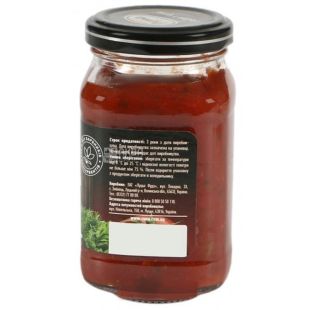 Руна, 212 г, Аджика по-грузинськи, скло