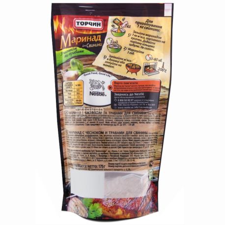 Torchin, 175 g, marinade, For pork, With garlic and herbs, fil-pack