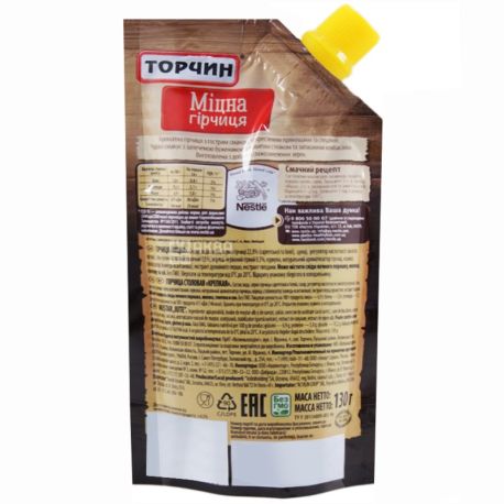 Torchin, 130 g, mustard, Strong, doy-pack