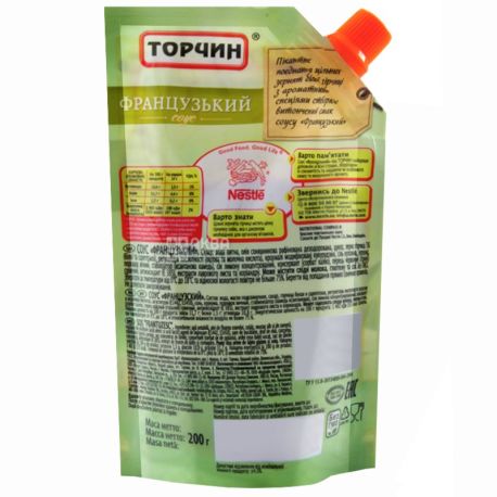 Торчин, 130 г, соус, Французький, дой-пак