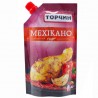 Торчин, 130 г, Соус томатный, Мехикано
