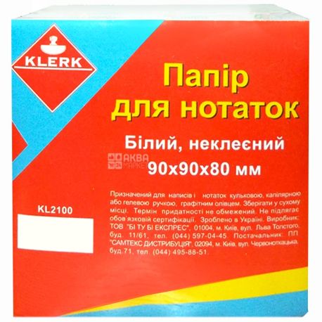 Klerk, 1000 листов, Бумага для заметок, белая, 90х90х80 мм