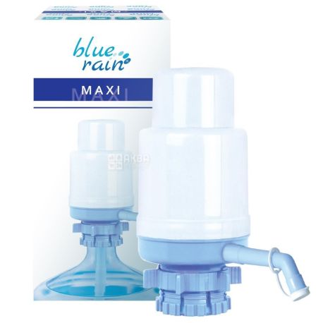 Blue Rain Maxi, XL water pump