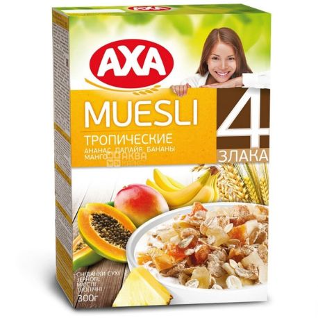 AXA, 300 г, Мюслі, з 4-х видів злаків, тропічні фрукти, сухий сніданок, швидкого приготування