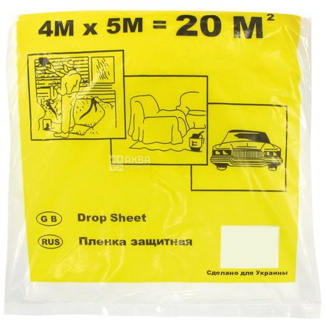 MASTER TOOL, 4х5 м, захисна плівка, 79-9146