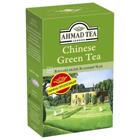Ahmad Tea Chinese Green, 100 г, Чай зелений Ахмад Ті Чайнес Грін, Китайський