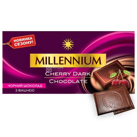 Millennium, 100 г, чорний шоколад, З вишнею