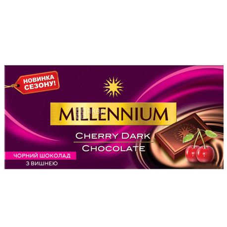 Millennium, 100 г, черный шоколад, С вишней 