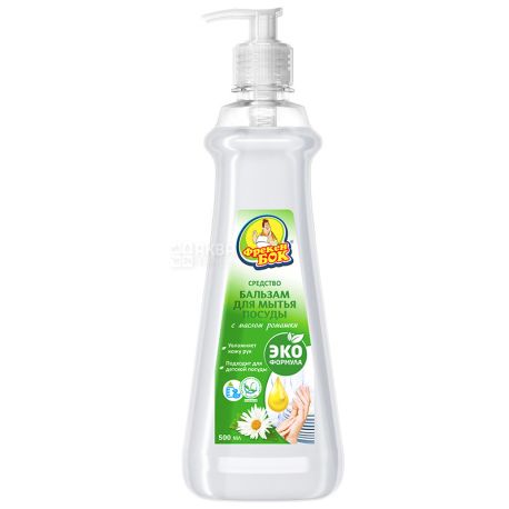Freken Bok, 500 ml, eco dishwashing balm, With chamomile oil, PET