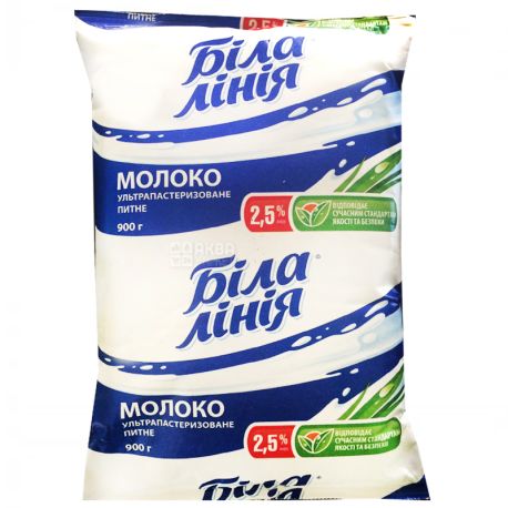 Біла Лінія, 900 г, 2,5%, Молоко, Ультрапастеризоване