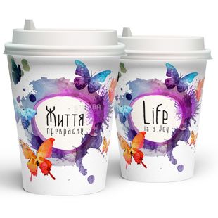 Стакан паперовий Метелики 250 мл, 50 шт, D80