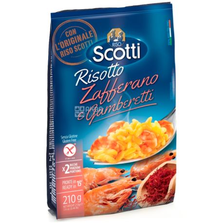 Scotti, 210 г, Смесь для ризотто, С креветками и шафраном, Безглютеновая, м/у