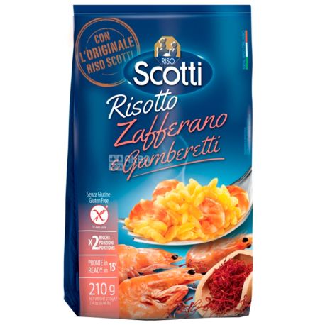 Scotti, 210 г, Смесь для ризотто, С креветками и шафраном, Безглютеновая, м/у