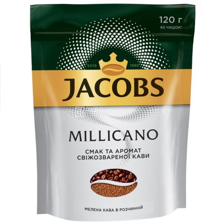 Jacobs Millicano, 120 г, Кава Якобс Міллікано, розчинний