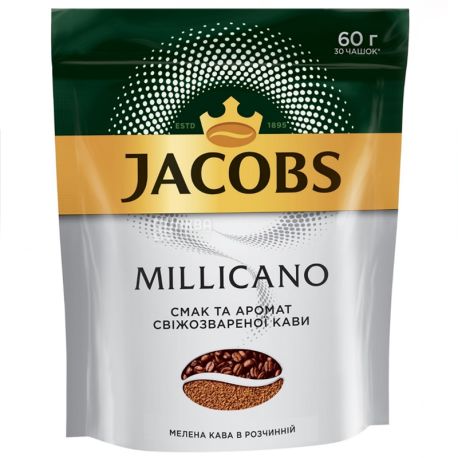 Jacobs Millicano, 60 г, Кава Якобс Міллікано, розчинний
