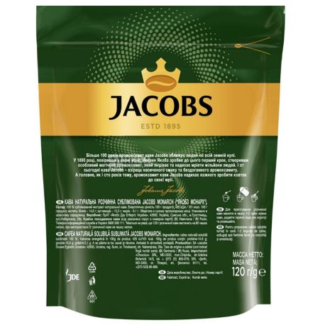 Jacobs Monarch, 120 г, Кава Якобс Монарх, розчинний