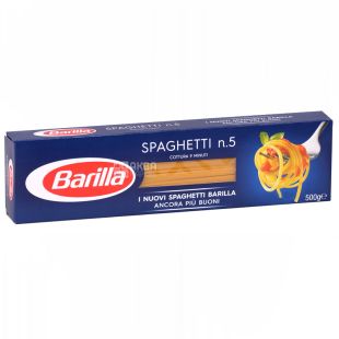 Barilla Spaghetti №5, 500 г, Макарони Барілла Спагетті