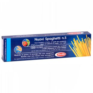 Barilla Spaghetti №5, 500 г, Макарони Барілла Спагетті