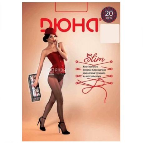 Duna, 20 ден, размер 4, Колготки полиамидные, Женские, Мокко