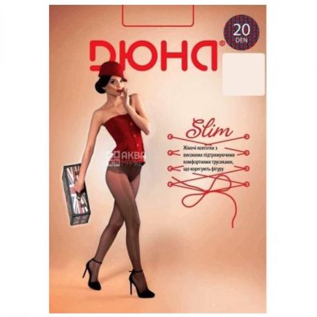 Duna, 20 den, size 4, Polyamide tights, for women, Beige