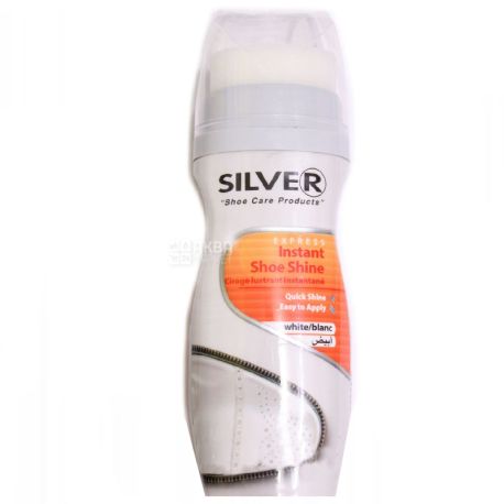 Silver, 75 ml, Smooth leather shoe cream color, White