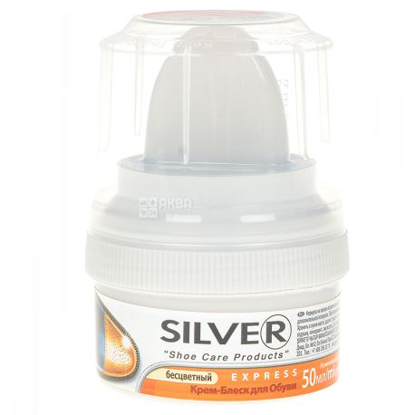 Silver, 50 ml, Smooth leather shoe polish, Neutral