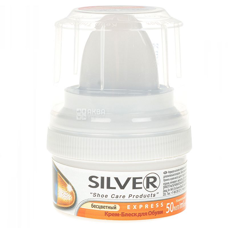 neutral polish for leather shoes