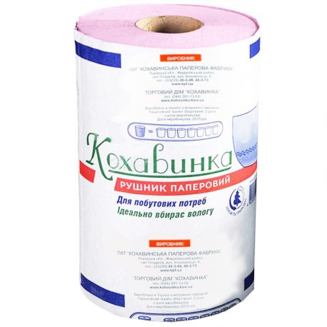 Kohavinka, Packing 9 pcs., Paper towels, Single-layer, Pink, m / s