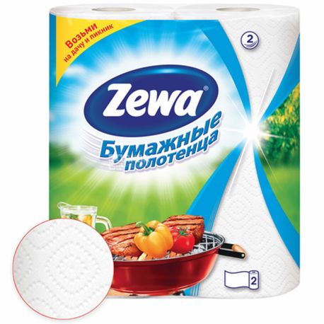 Zewa, 2 рул., Паперові рушники Зева, 2-шарові, 14 м, 56 листів, 19х11 см