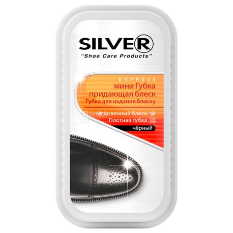 Silver, Sponge for smooth skin, Mini, Black