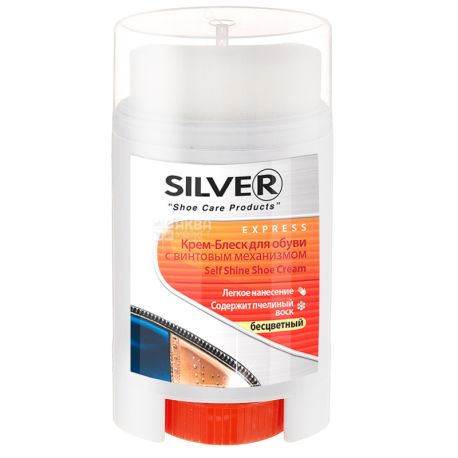 Silver, 50 мл, Крем-блиск для взуття із гладкої шкіри, безбарвний